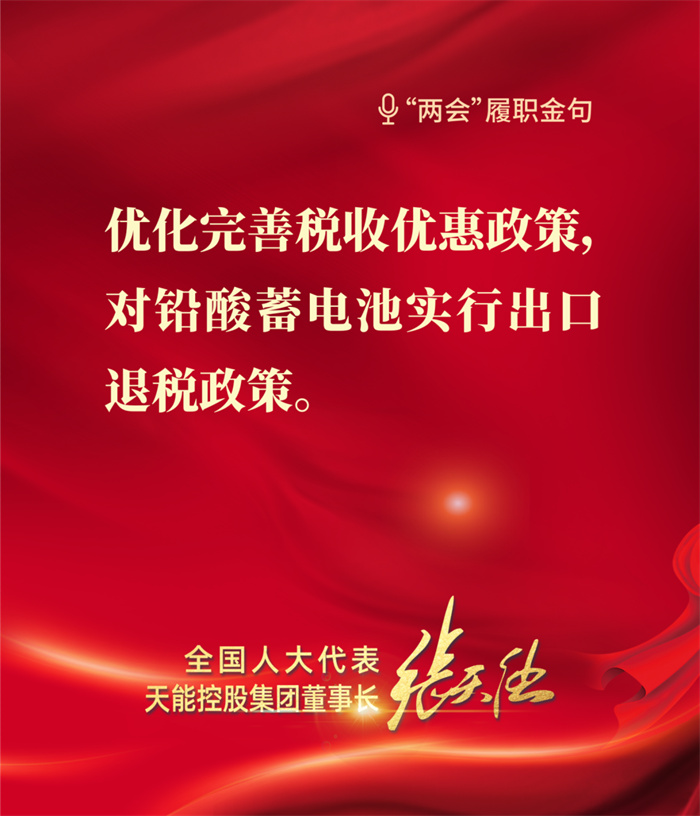 55世纪-购彩大厅welcome(中国游)官方网站