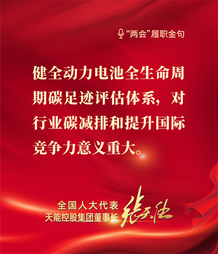 55世纪-购彩大厅welcome(中国游)官方网站