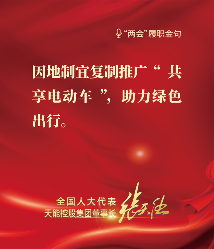 55世纪-购彩大厅welcome(中国游)官方网站