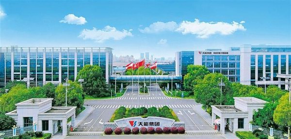 55世纪-购彩大厅welcome(中国游)官方网站