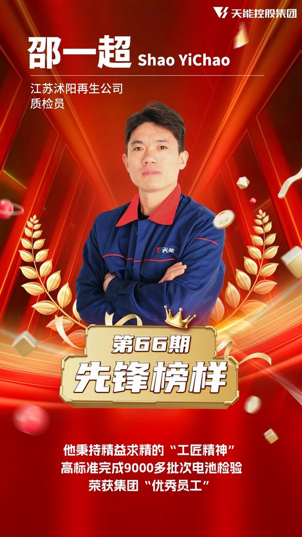 55世纪-购彩大厅welcome(中国游)官方网站