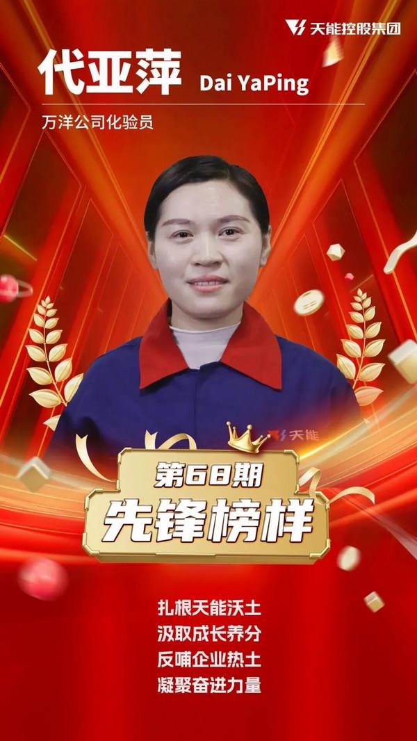 55世纪-购彩大厅welcome(中国游)官方网站