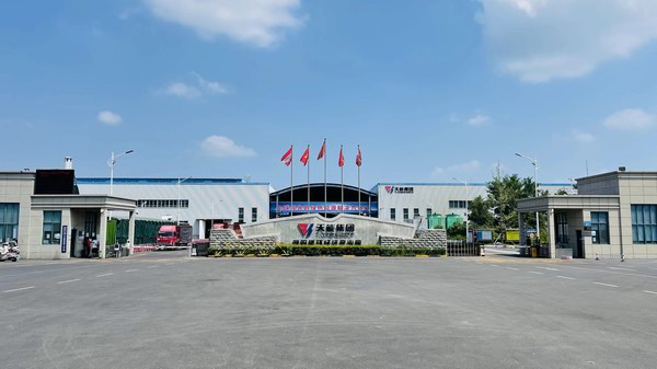 55世纪-购彩大厅welcome(中国游)官方网站