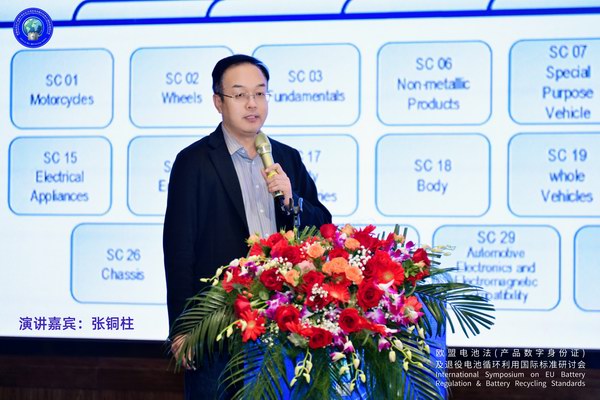 55世纪-购彩大厅welcome(中国游)官方网站