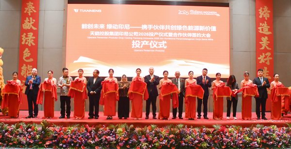 55世纪-购彩大厅welcome(中国游)官方网站
